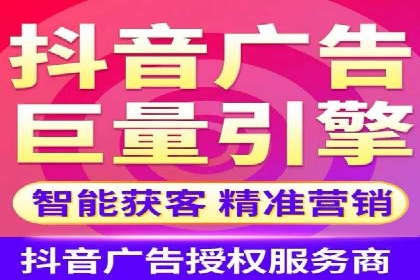 SEM主管案例：广告创意与效果提升